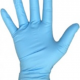 DISPOSABLE POWDER FREE NITRILE GLOVE